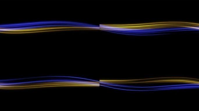 原创4k蓝金色光线流动含通道无限循环