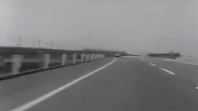 80年代第一条高速公路