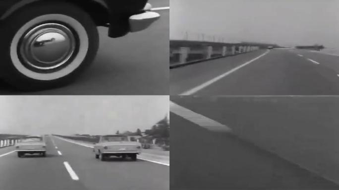 80年代第一条高速公路