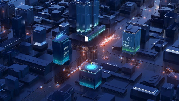 智慧城市交通smartcity AE模板
