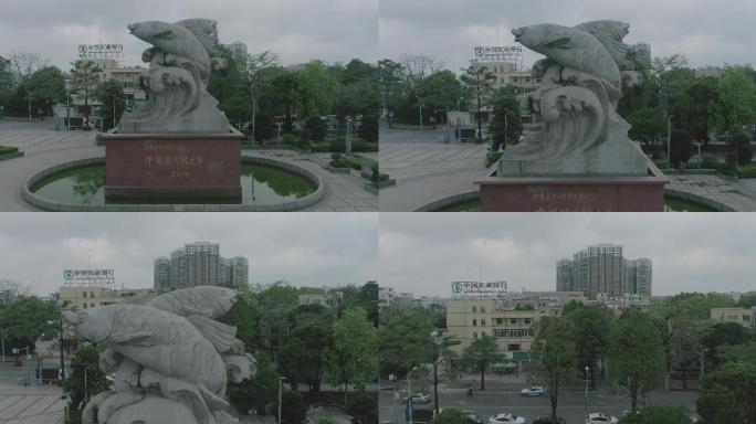 中国脆肉鲩之乡石雕像航拍