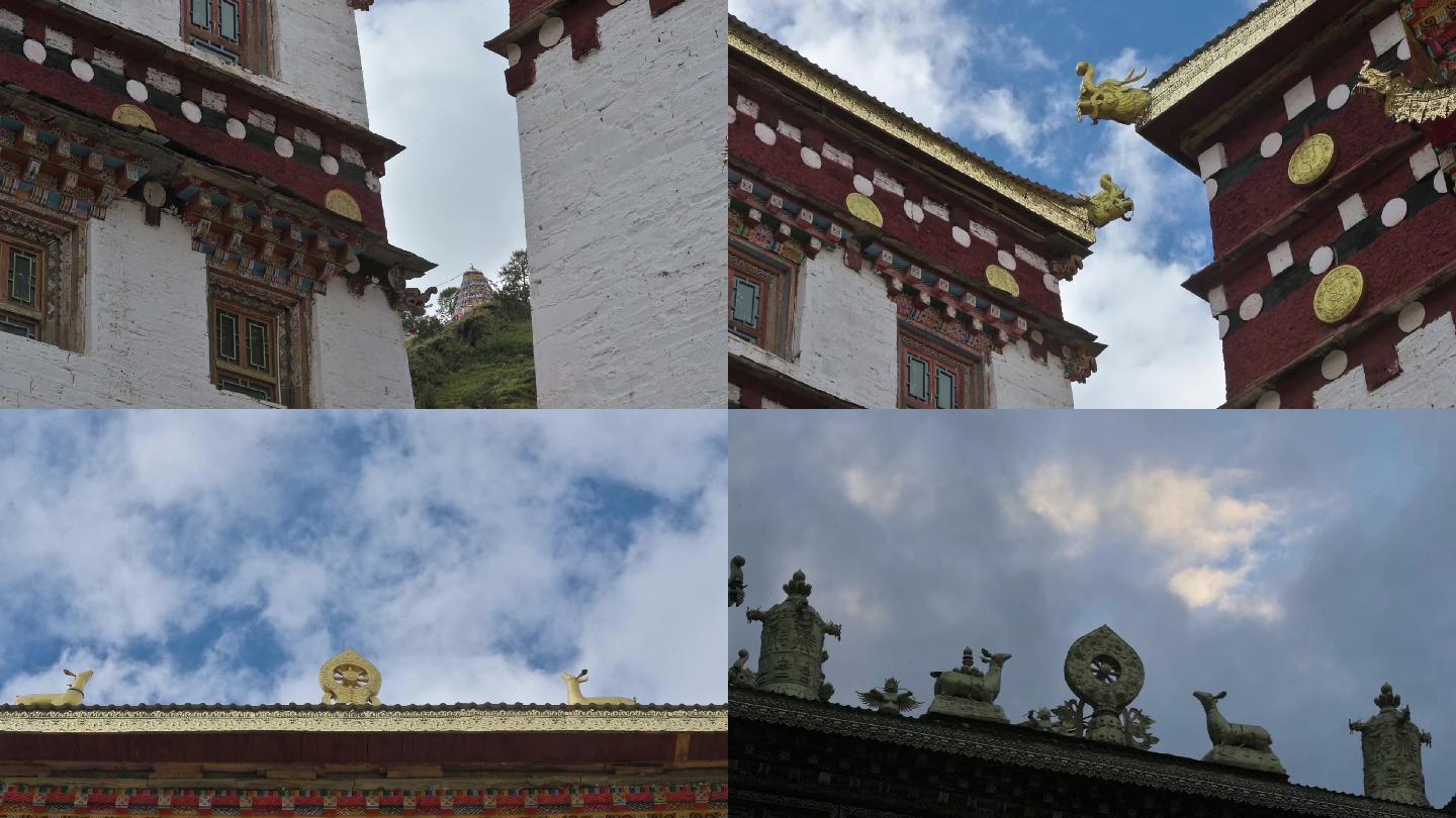 藏传佛教寺庙房檐屋顶云朵
