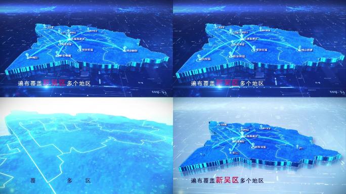 【新吴区地图】两款蓝白科技新吴区地图