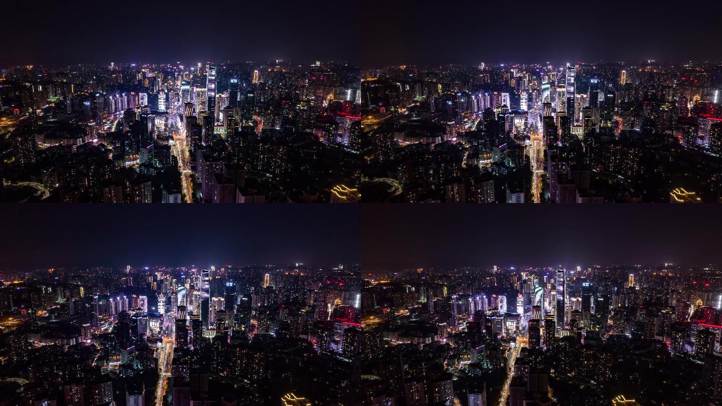 重庆江北区观音桥夜景航拍