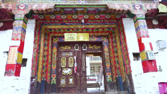 藏传佛教寺庙扎古寺延时庙堂