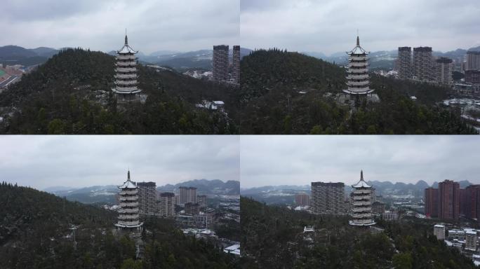 贵州 黔南 文峰塔 雪景 航拍