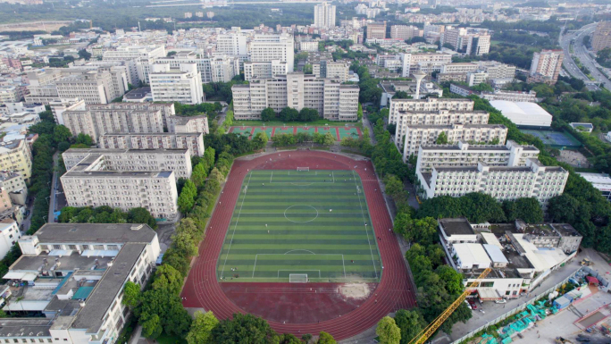 运动场，广东财经大学校园