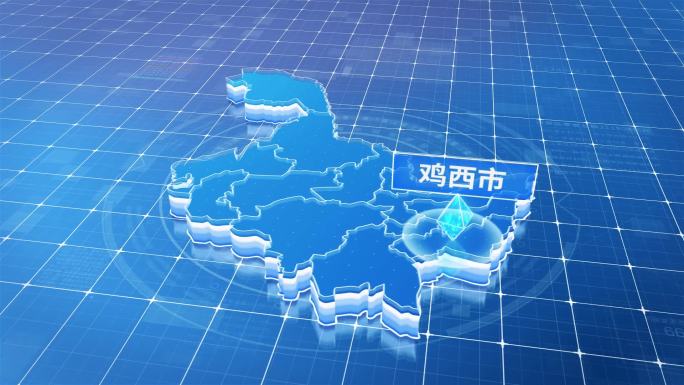 黑龙江鸡西市蓝色科技感定位地图ae模板