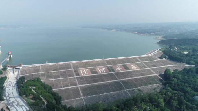 青山绿水  汾河水库  航拍