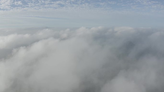 4k航拍临沂岱崮风光航拍群山云雾