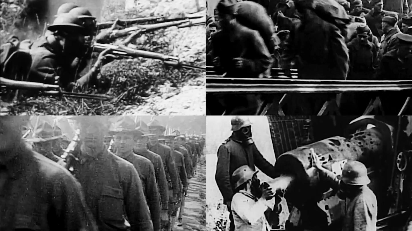 一战  结束 军队 部队 1918年