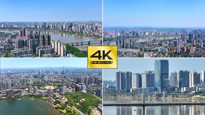 【4K合集】湖南株洲