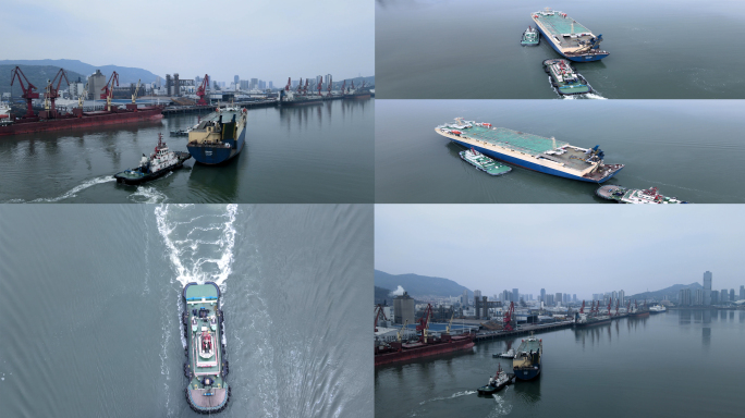 【4K】航拍滚装汽车船进港靠码头