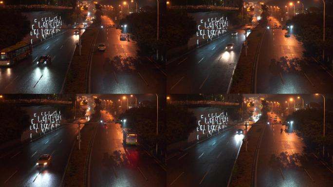 夜晚城市道路交通车流下雨天马路厦门环岛路