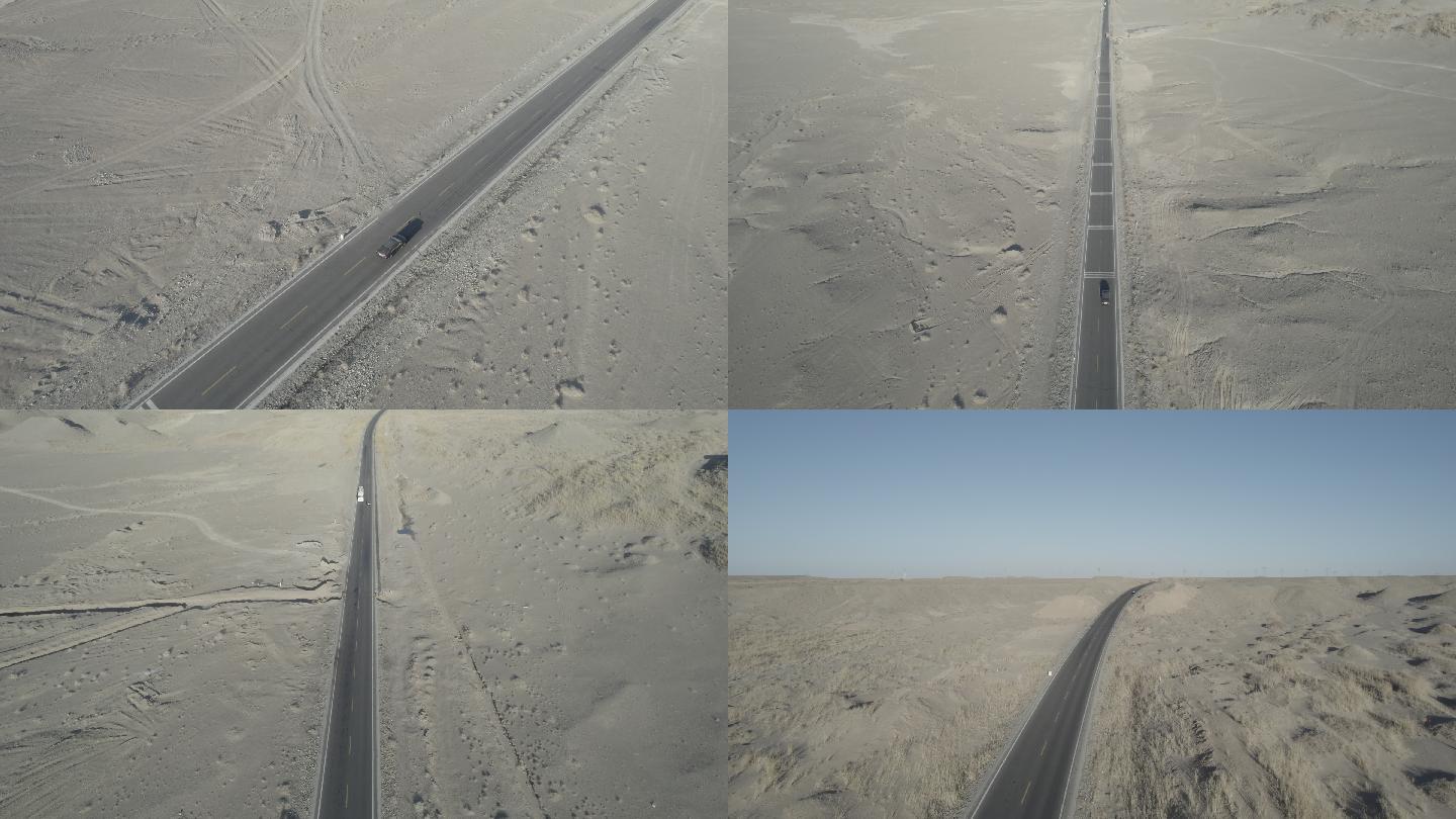戈壁 西北 偏远大漠 荒漠 公路 跟车