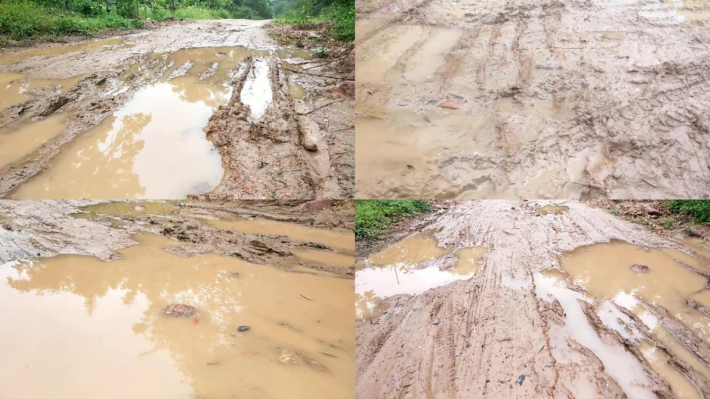 田间道路雨水泥泞积水烂路扶贫小路破烂道路