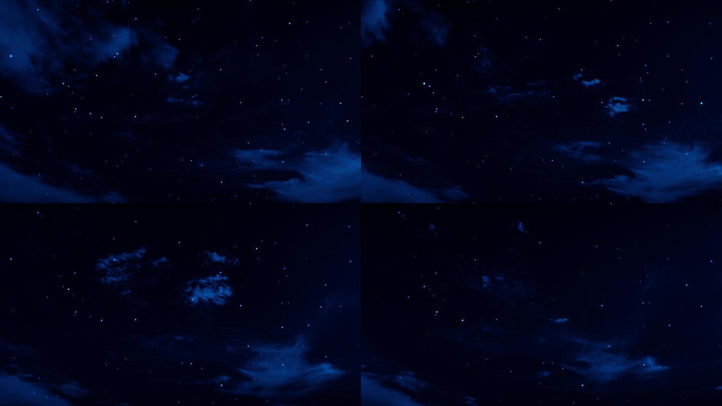 【HD天空】蓝色夜晚星空夜云梦幻奇幻星夜