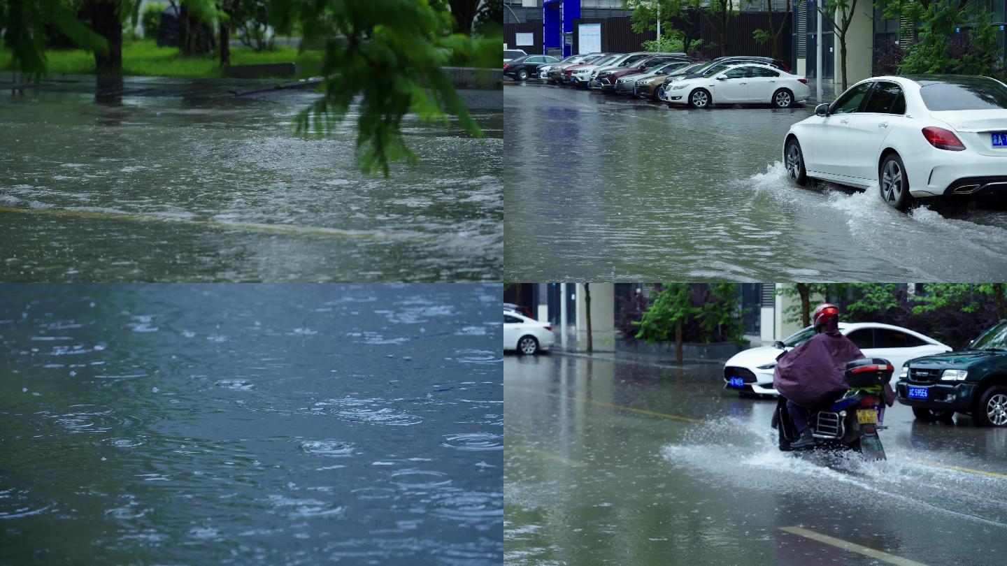 城市暴雨下雨