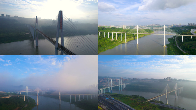 蔡家大桥6号线轻轨航拍