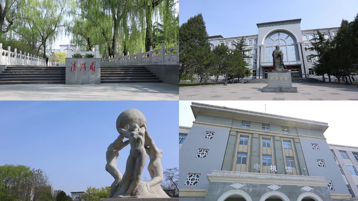 太原理工大学老校区