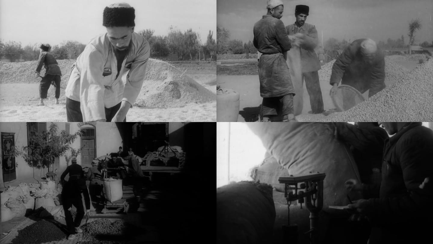 新疆农民打场收粮食公社交粮收粮