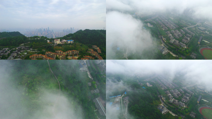 重庆南山风景航拍
