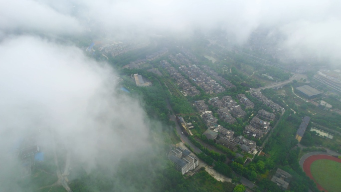 重庆南山风景航拍