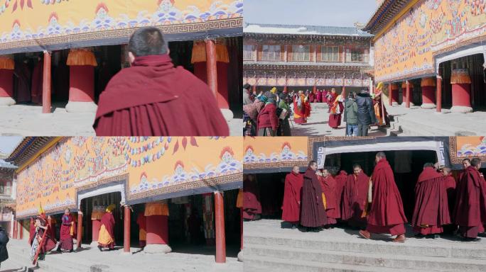 西藏民族人文