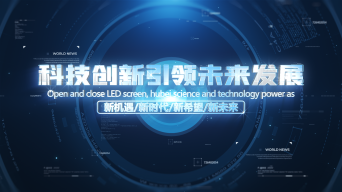 科技标题视频素材下载 科技标题ae模板下载 光厂 Vj师网 科技标题视频素材下载 科技标题ae模板下载 光厂 Vj师网