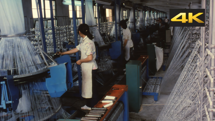 80年代城市新貌工厂造船厂纺织厂工人