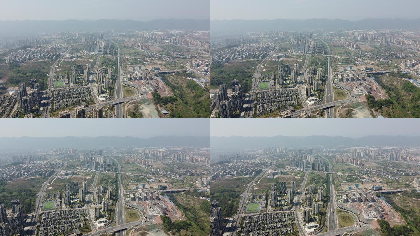 超高空航拍重庆蔡家发展建设震撼空镜头