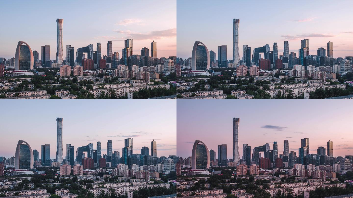 北京国贸CBD北京地标宣传住宅区日落延时