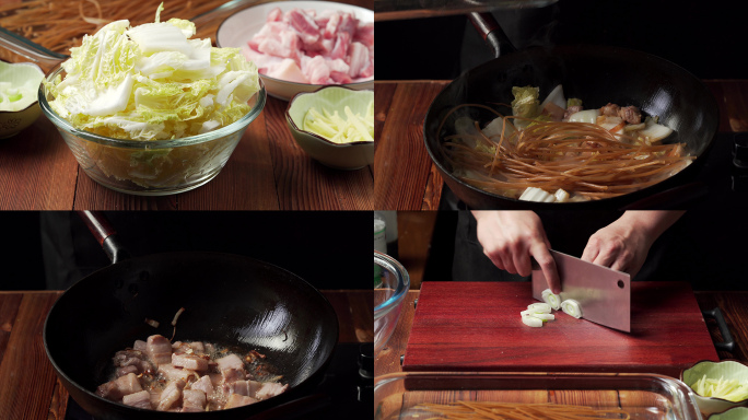 中国东北特色菜-白菜炖粉条烹饪过程