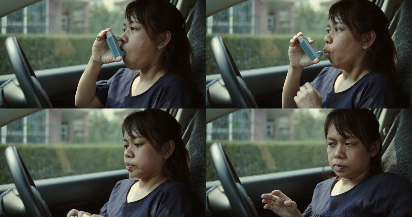亚洲女性在车内哮喘发作