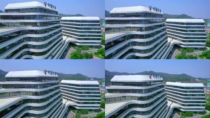 地标建筑 中国专利局 特色建筑