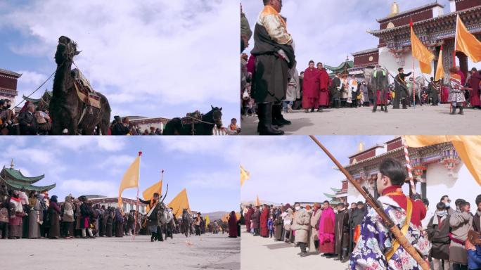 西藏民俗活动