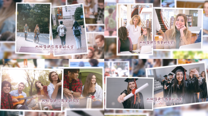 青春 我们最美好的回忆-毕业MV第三季