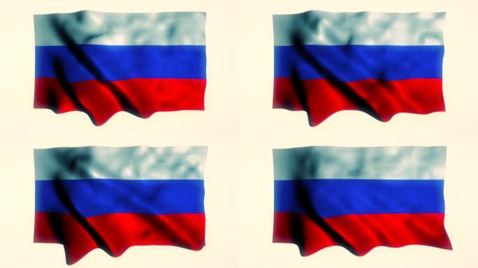 俄罗斯国旗旗子旗帜