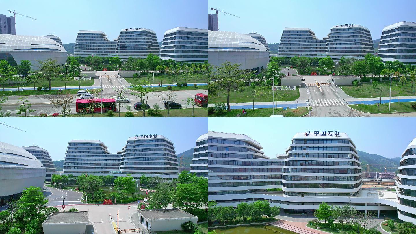 写字楼  地标建筑 中国专利局