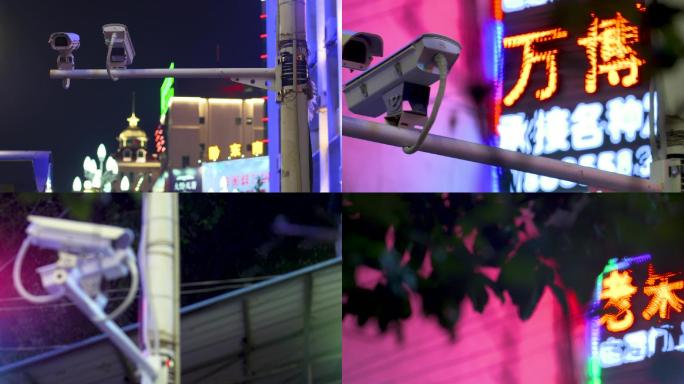摄像头 城市夜景 霓虹灯光 城市安全