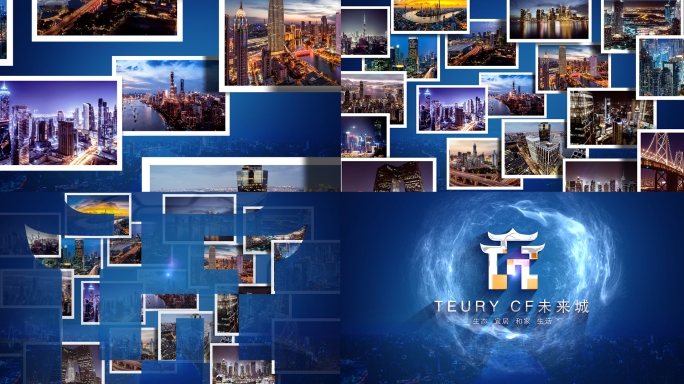 照片汇聚logo展示地产