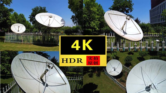 【4K】通讯雷达基站