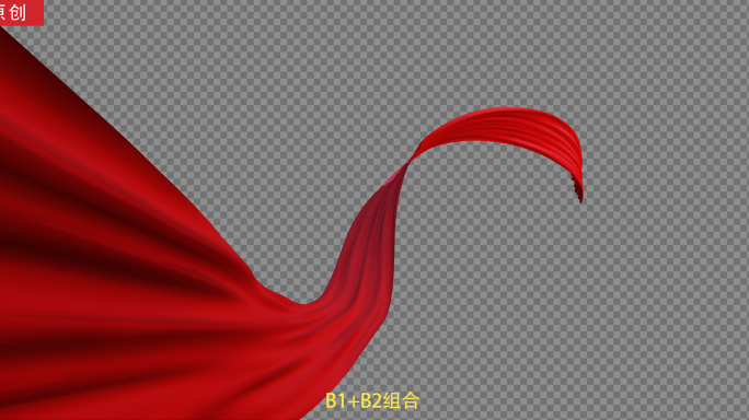 4K红绸飞过缠绕素材含通道直接使用B