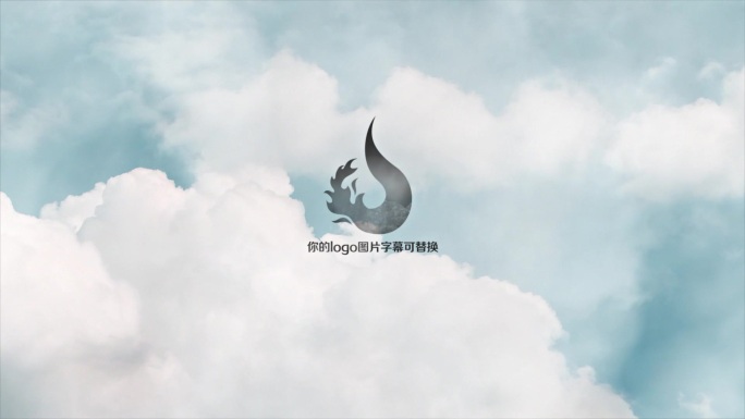 云天空logo