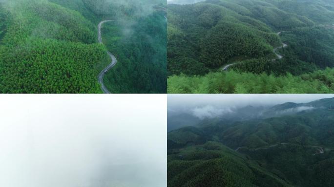 梅岭，竹海,盘山公路，林海，天空之境