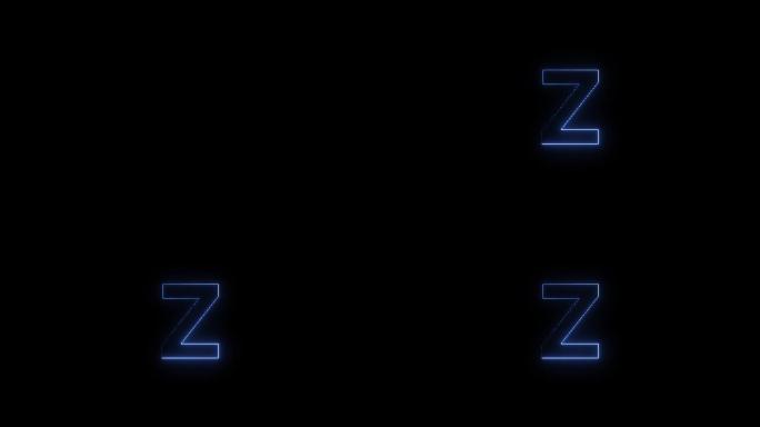 蓝色霓虹灯字体字母Z大写在一段时间后出现。黑色背景上的动画蓝色霓虹字母符号。股票视频