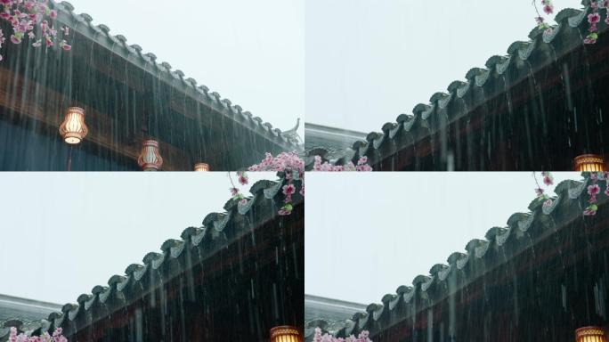 下雨 古建筑