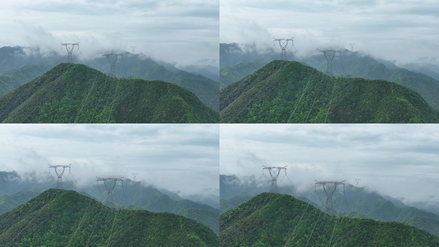 航拍浙江高山山顶云雾电力电网电线电塔云海