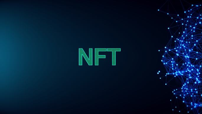 NFT，不可替代代币