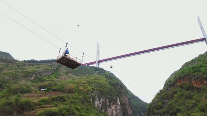 4K 北盘江峡谷吊索运输